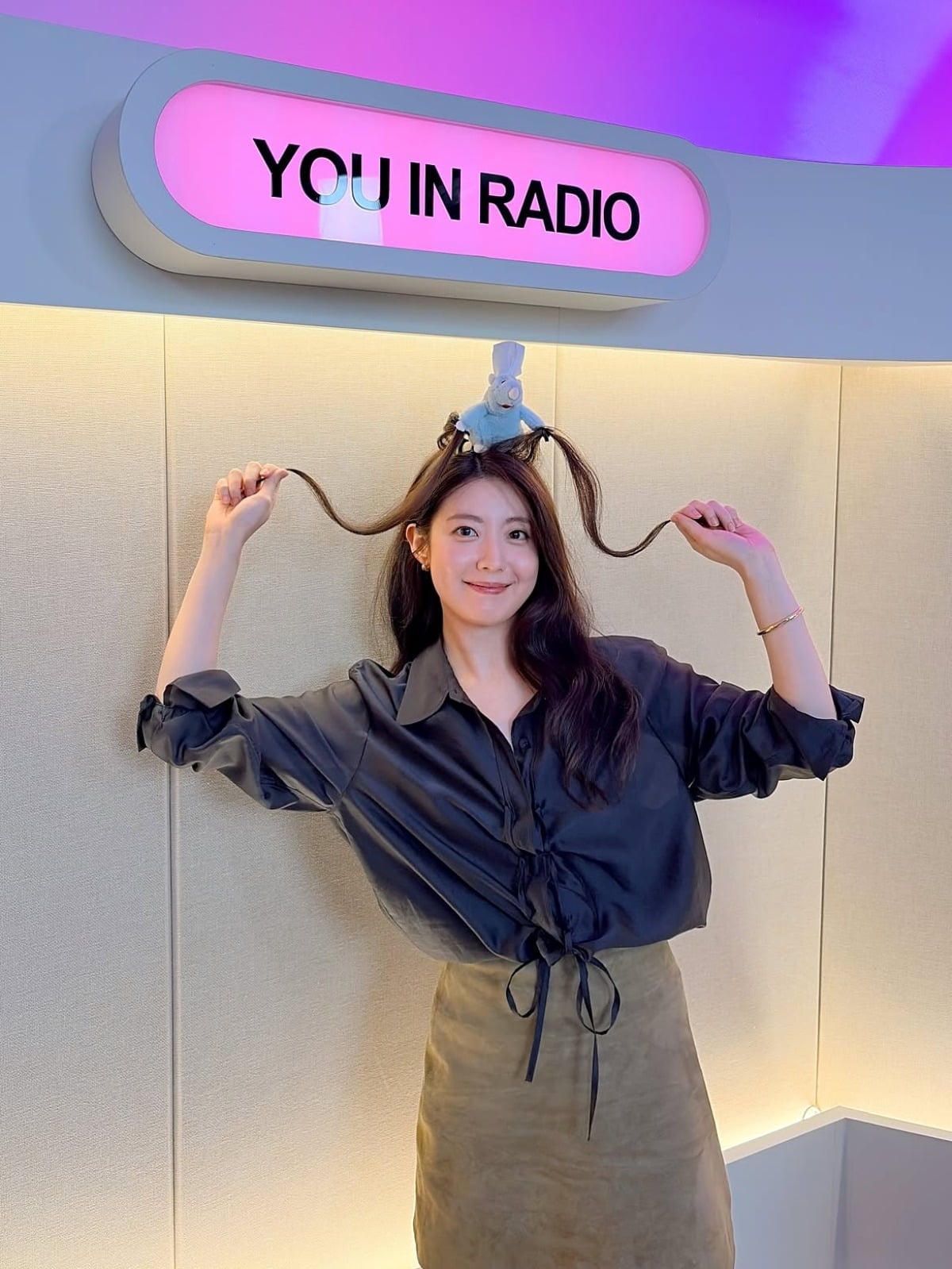 사진 = 남지현 인스타그램