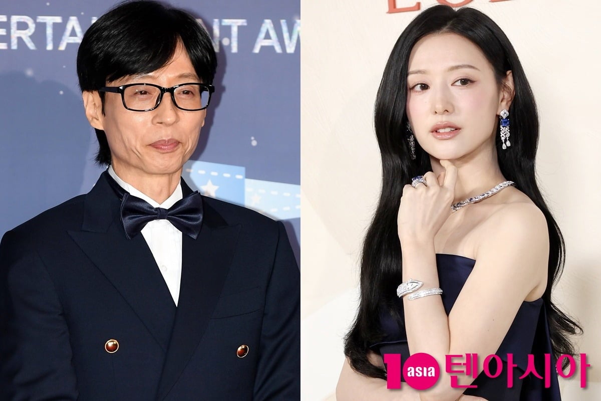 유재석이 빠진 '놀뭐' 스핀오프가 김지원 주연의 '닥터X'와 경쟁한다./사진=텐아시아DB