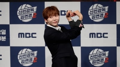 "세븐틴 멤버는 절대 안 돼" 부승관, 입대 앞두고 후임 거부…"잘 되는 꼴 못 봐" ('신인감독')