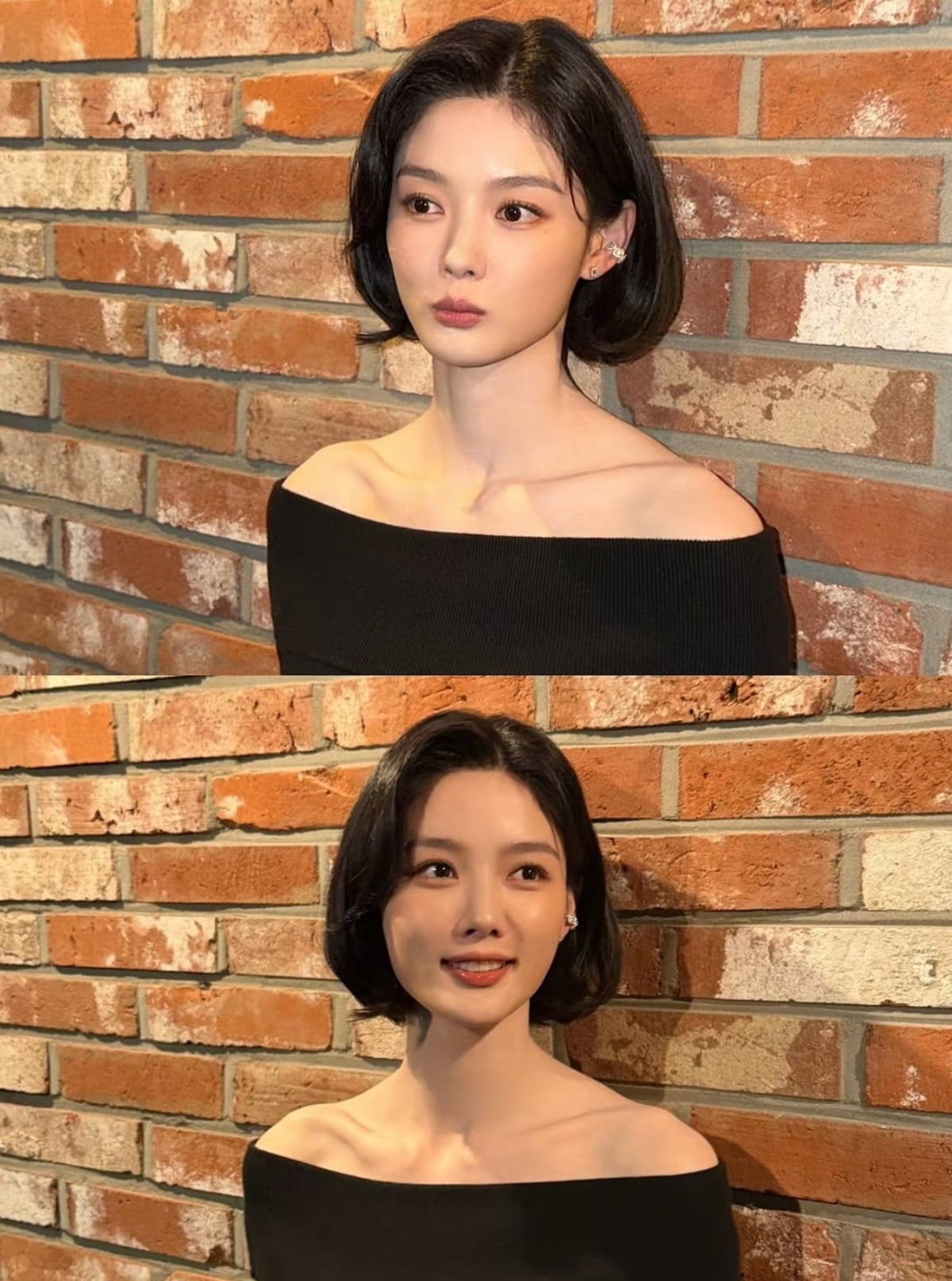 사진 = 김유정 인스타그램

