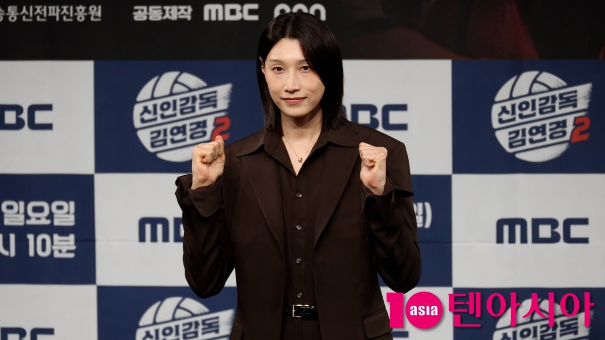 김연경이 '신인감독 김연경' 시즌1에서 자신의 호통을 불편하게 받아들인 시청자들이 있었다고 밝혔다./사진=텐아시아DB