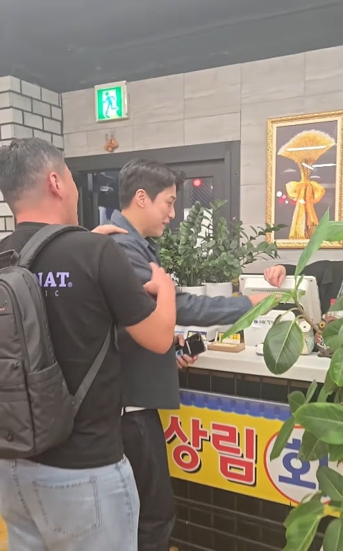 사진 = 33기 영수 인스타그램