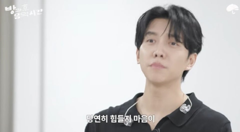 사진 = 초록우산 유튜브 채널