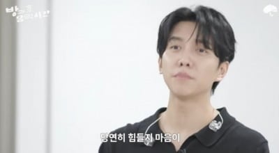 '처가와 절연' 이승기, 악플 심경 고백..."아프지만 받아들이고 산다"