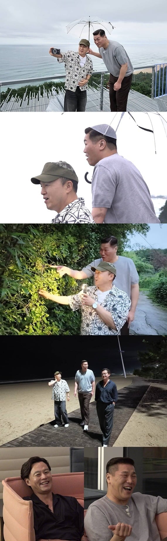서장훈이 '비서진'에 출연한다. / 사진제공=SBS