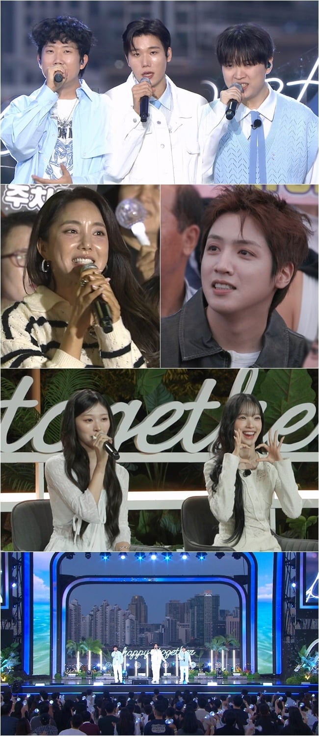 9일 '해투' 11화가 방송된다. / 사진제공=KBS