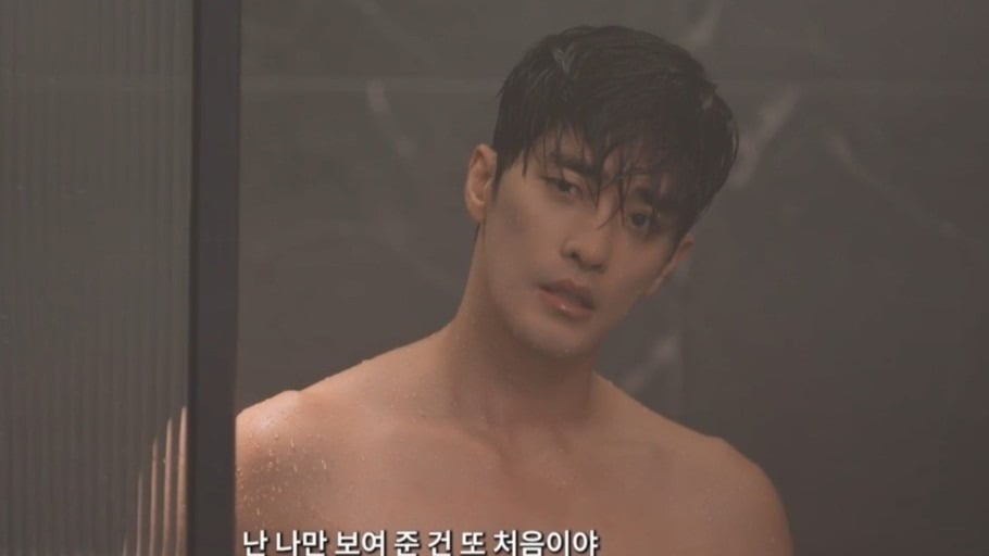 '보스의 노골적 취향' 티저 영상이 공개됐다. / 사진제공=가딘미디어