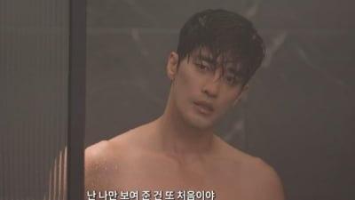 '나혼산 하차' 성훈, 자취 감추더니 깜짝 근황…3년 만에 드라마 '보스의'로 안방극장 복귀