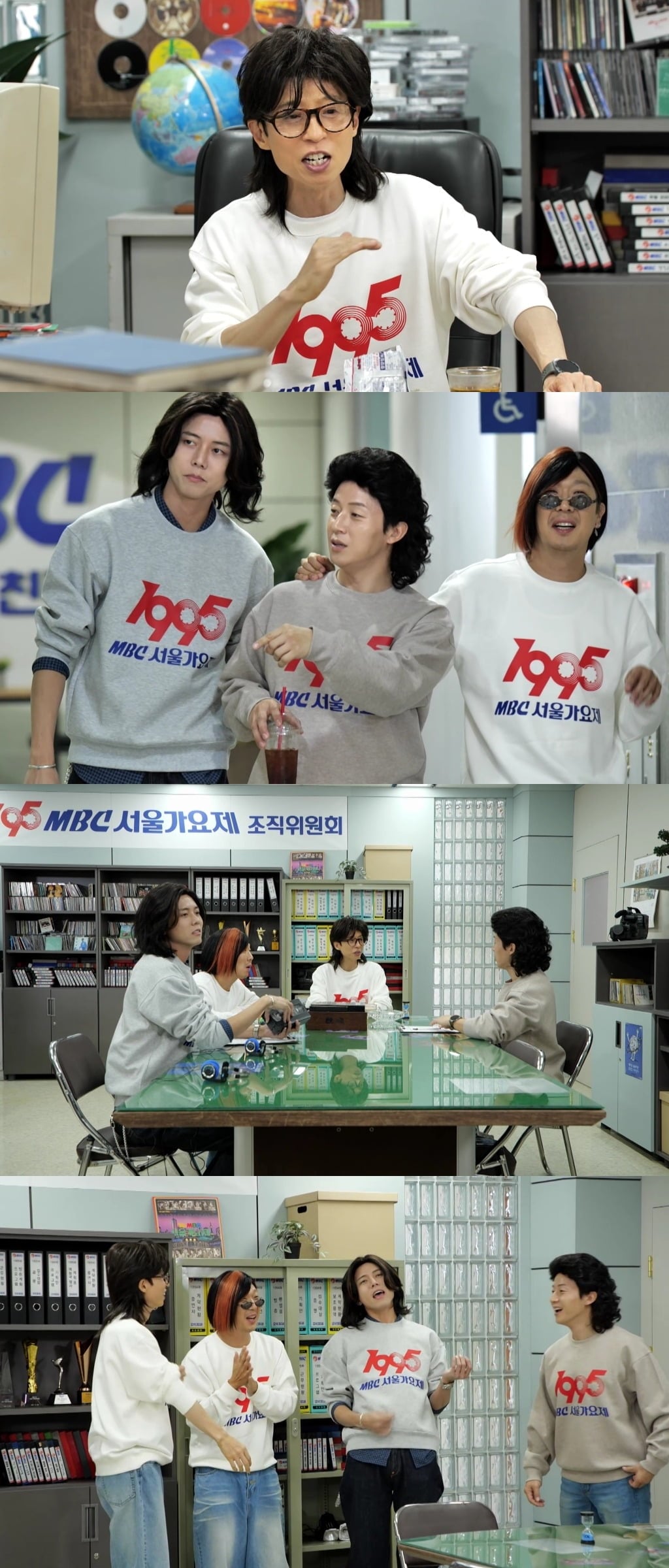 방송인 유재석이 이끄는 '놀면 뭐하니?'가 3주간의 결방을 마치고 방송을 재개한다./사진제공=MBC