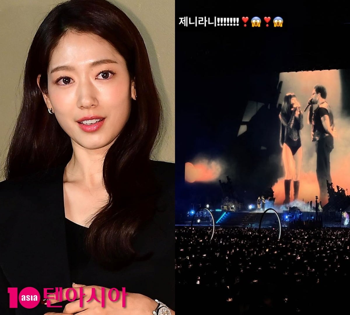 박신혜가 위켄드 콘서트장을 찾았다. / 사진=텐아시아DB, SNS