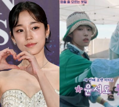 '이대 서양화과' 노윤서, 그림 실력 이 정도였나…초대형 벽화 작업도 척척 ('산지직송')[종합]