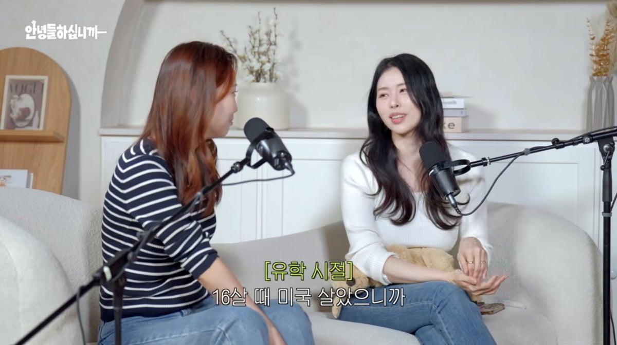 사진=유튜브 채널 'STUDIO OMG'