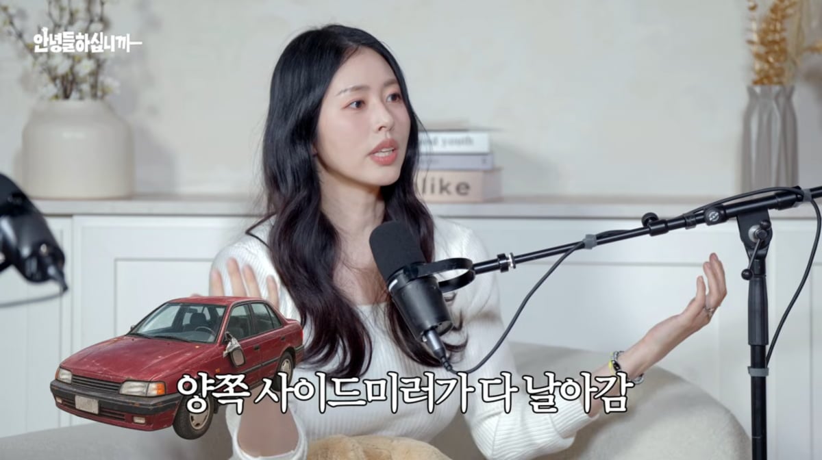 사진=유튜브 채널 'STUDIO OMG'