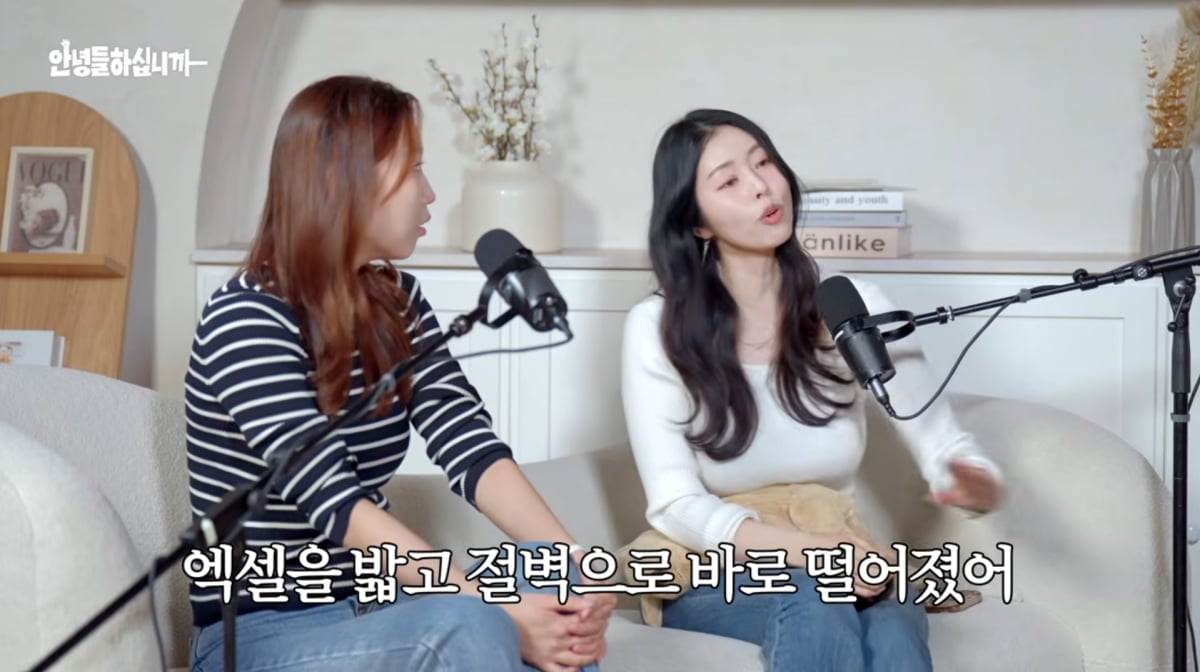 사진=유튜브 채널 'STUDIO OMG'