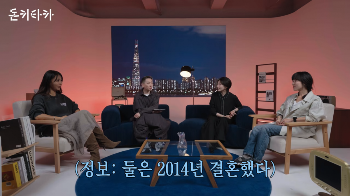 사진=유튜브 채널 '카카오뱅크'
