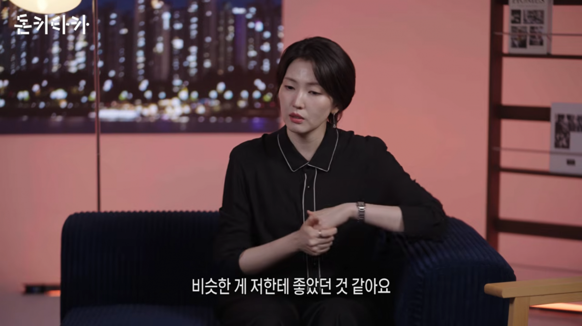 사진=유튜브 채널 '카카오뱅크'