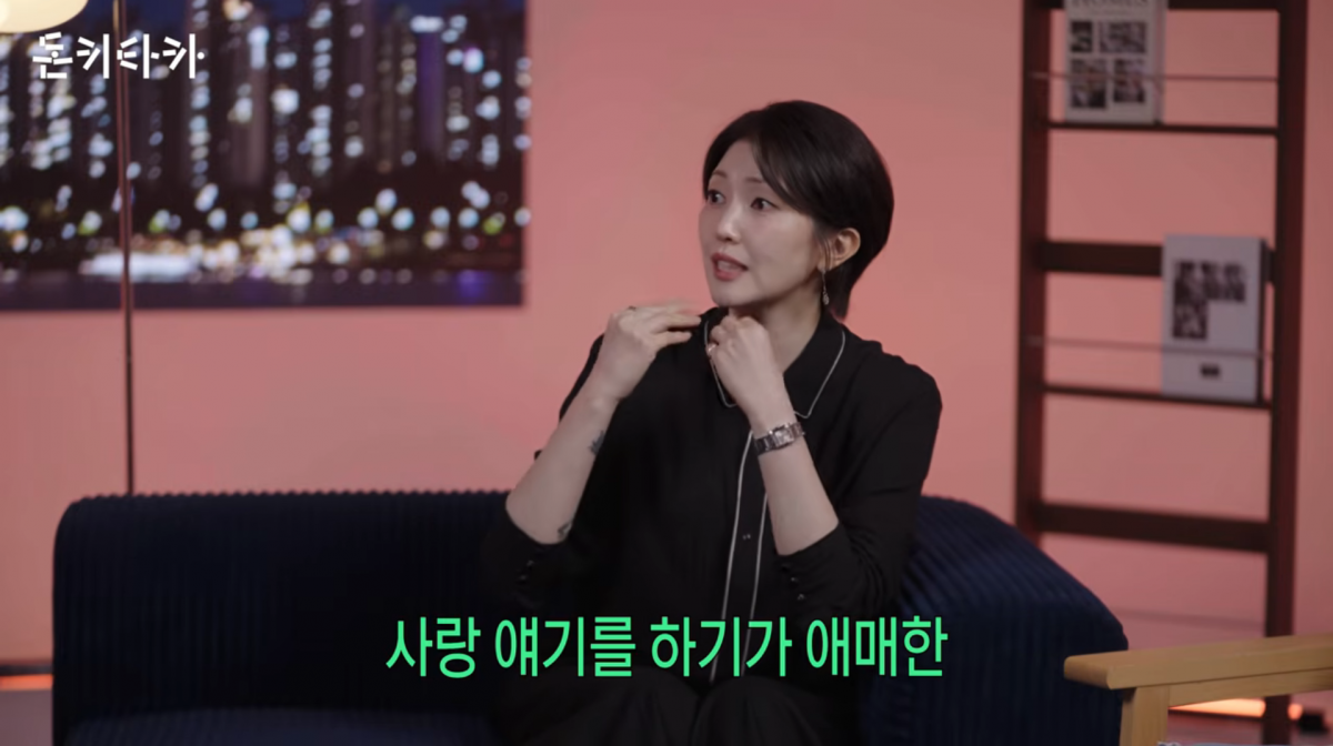 사진=유튜브 채널 '카카오뱅크'