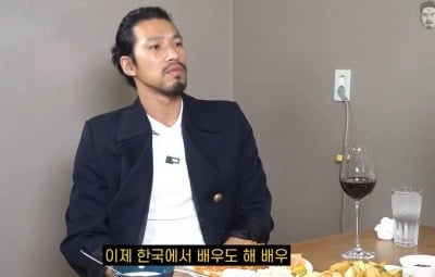 김민 '나혼산' 조작설에 3년 전 영상까지 역주행…김대희는 하이닉스 10만원에 산 기분일 듯?