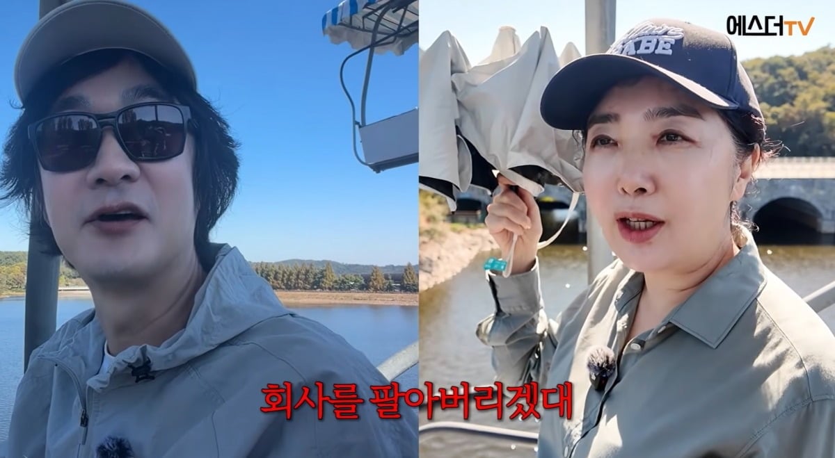사진 = 유튜브 채널 '여에스더의 에스터TV' 