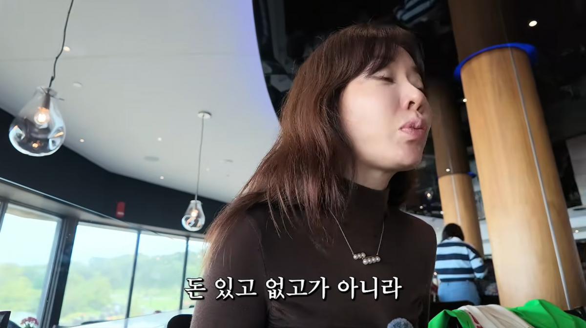 사진=안선영 유튜브