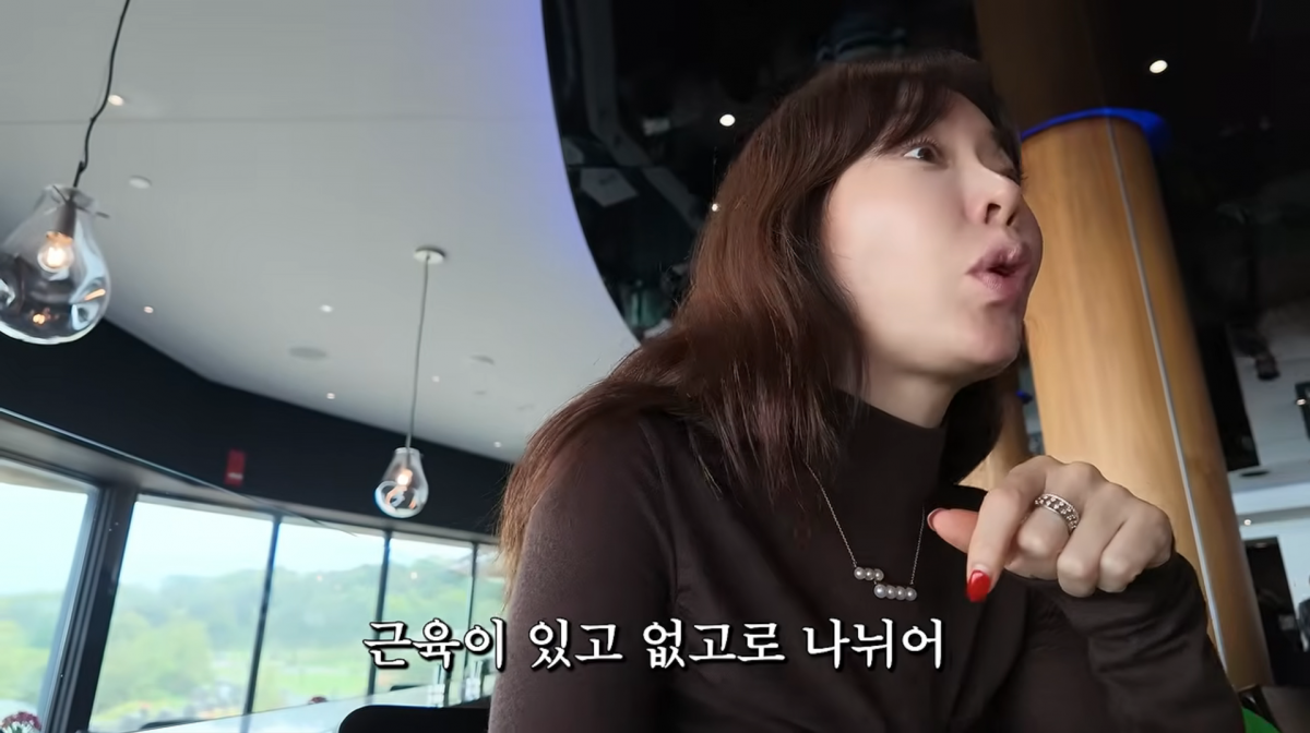사진=안선영 유튜브