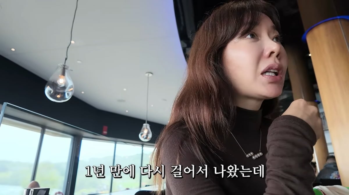 사진=안선영 유튜브
