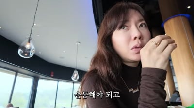 안선영, 40대 현실 조언 "남편·돈보다 중요한 건‥" ('이중생활')