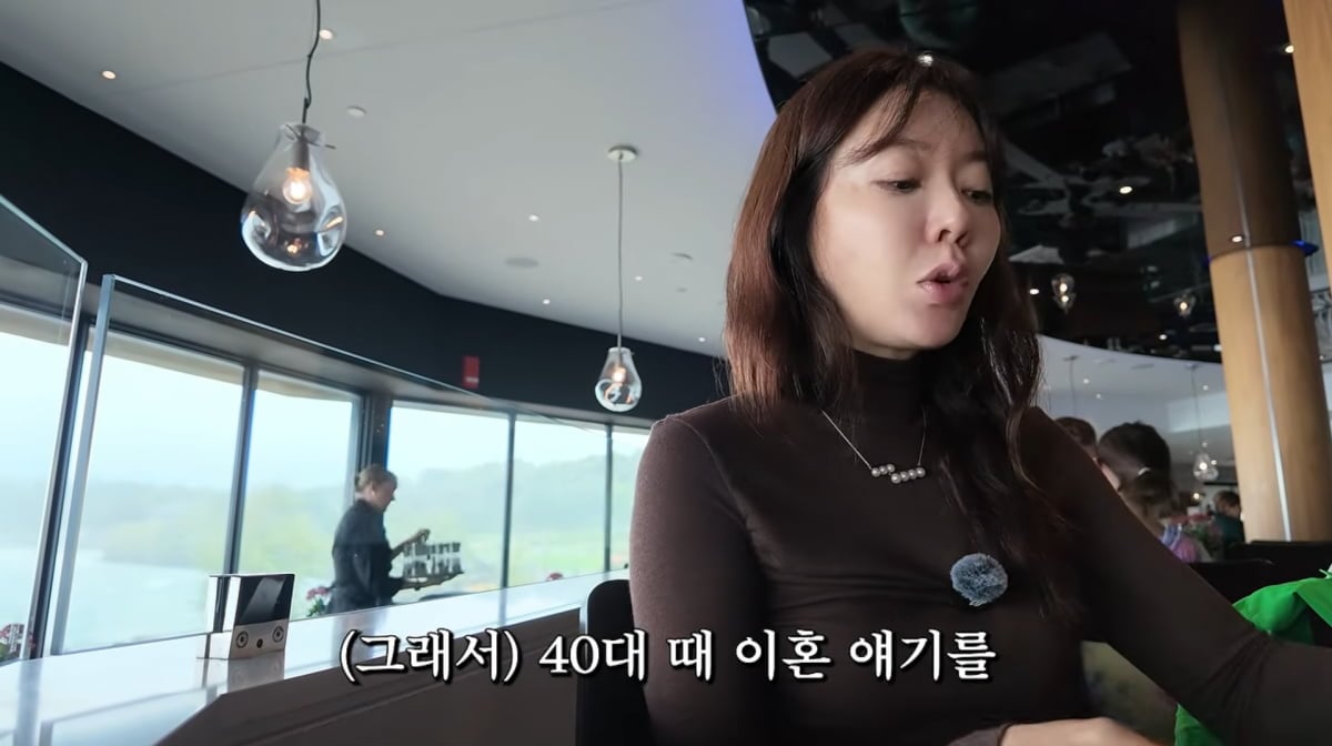 사진=안선영 유튜브