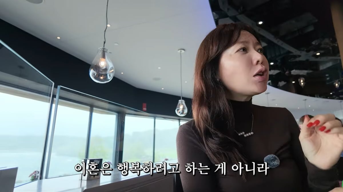 사진=안선영 유튜브