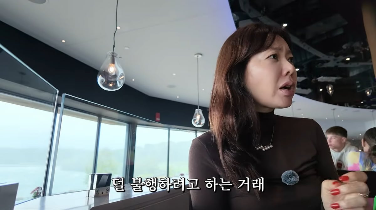 사진=안선영 유튜브