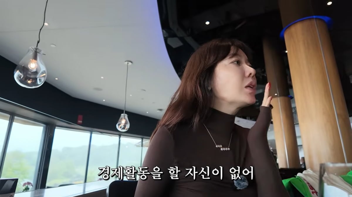 사진=안선영 유튜브
