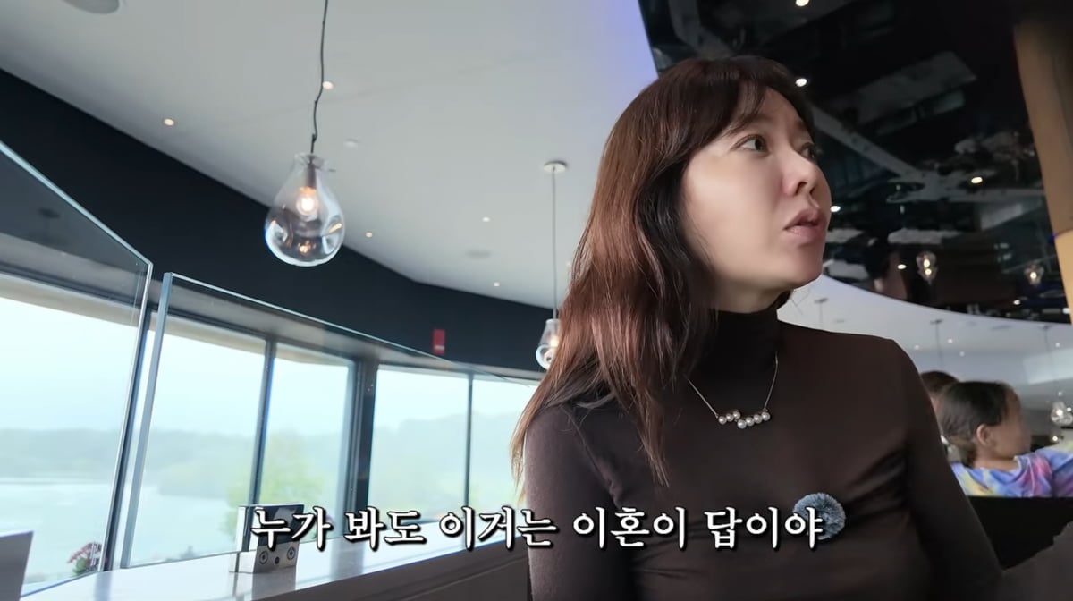 사진=안선영 유튜브