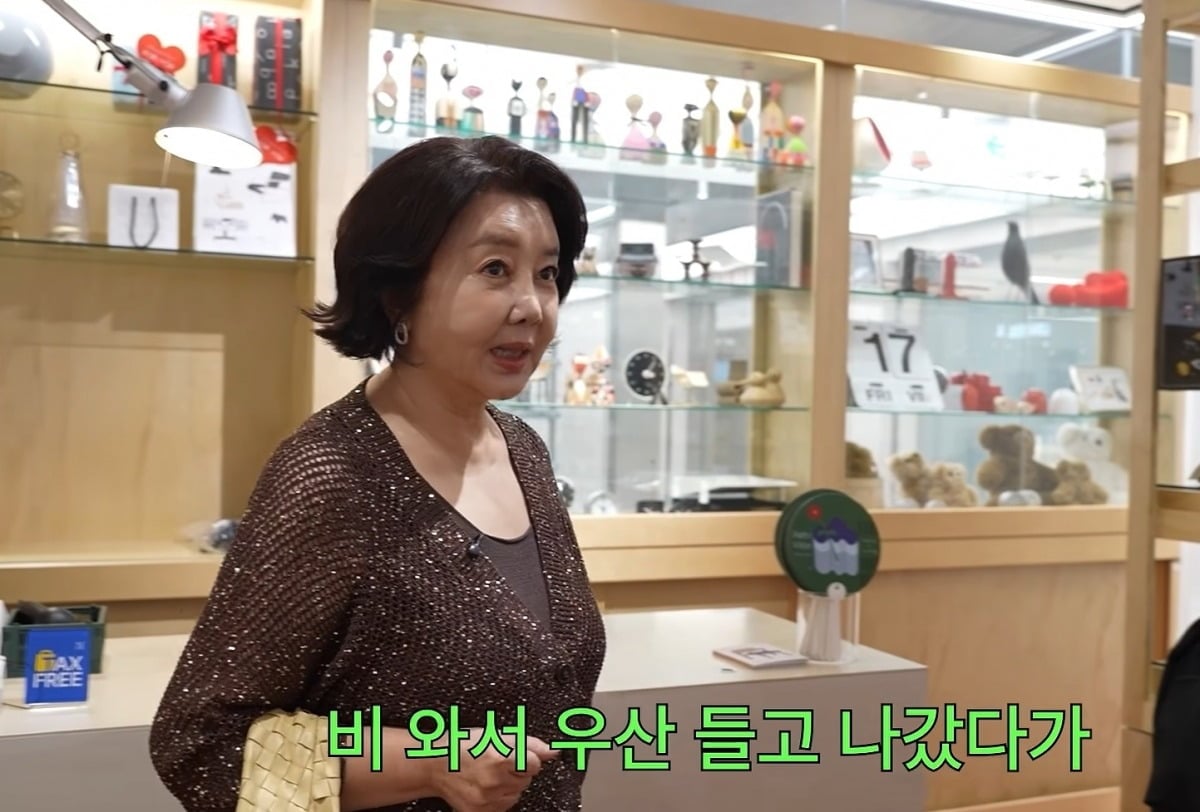사진 = 유튜브 채널 '찐 여배우들'