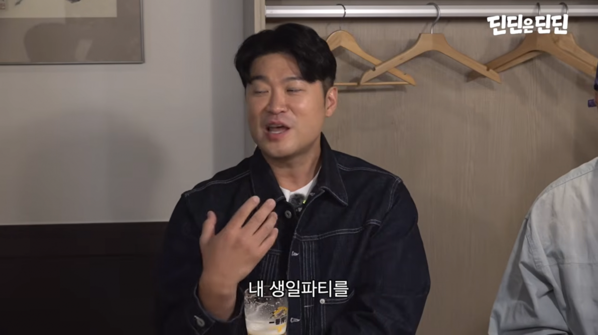 사진=유튜브 '딘딘은 딘딘'