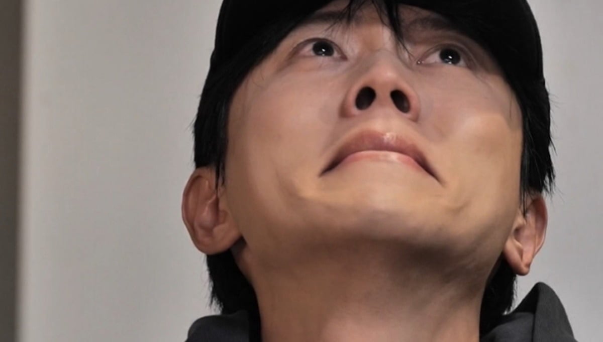 '뭔데뭔데'가 시청률 1%대를 찍었다./사진제공=MBC