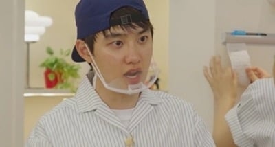 1%대 시청률까지 추락, 결국 막 내린다…나영석 예능, 혹평 속 도경수 하드캐리 ('우주떡집')[종합]