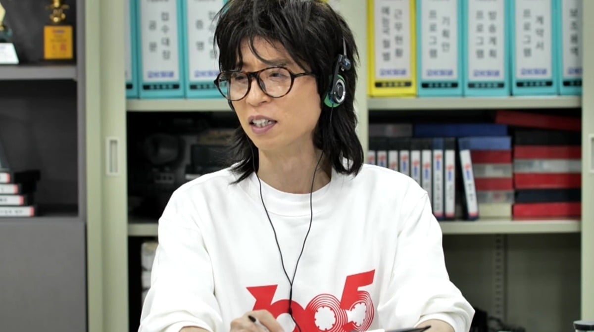 유재석이 참가자를 향해 분노한다./사진제공=MBC
