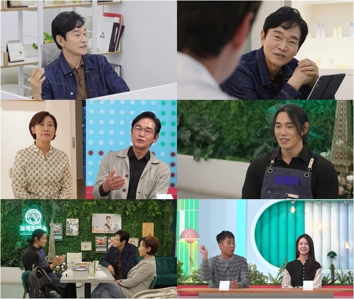 연예인 집자랑 이어 사업 홍보하네…화장품 CEO되더니 子 제빵소 급습 ('살림남') 