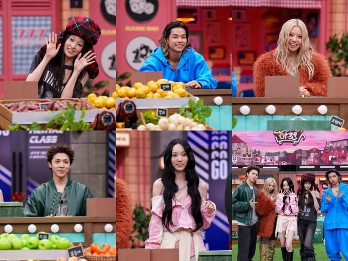 우찬이 한해, 넉살에 실망이 크다고 밝힌다. /사진제공=tvN