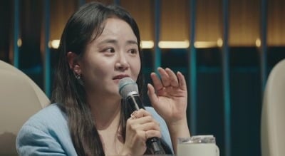 '정평♥' 문근영, 결혼 알린지 얼마나 됐다고…"신랑 못 보게 할 것" ('우발라2')