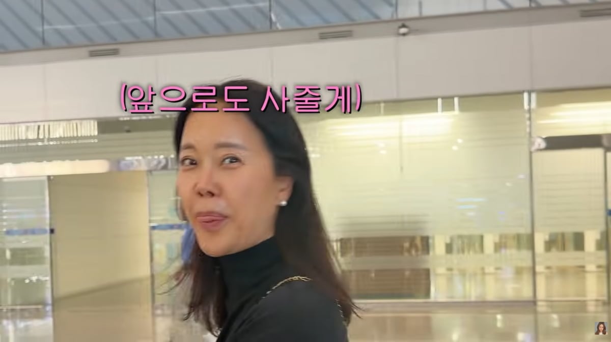 사진=백지영 유튜브