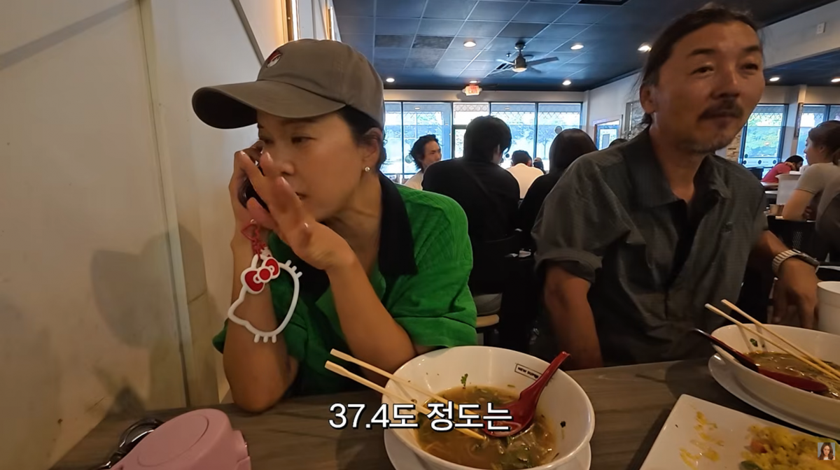사진=백지영 유튜브