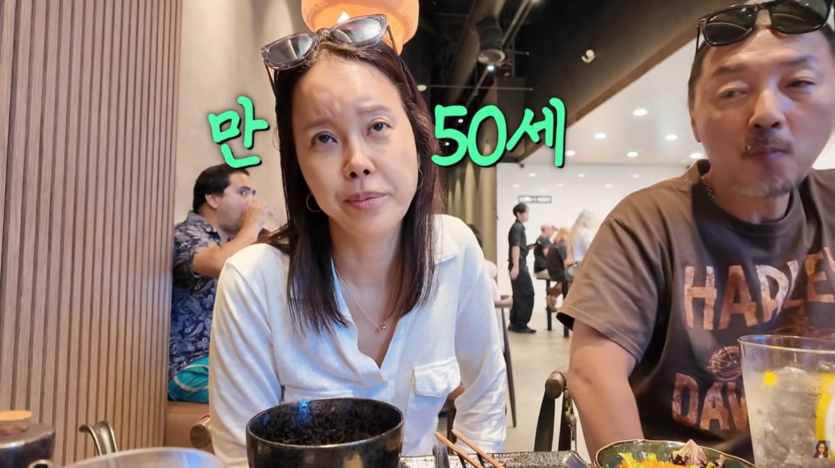 사진=백지영 유튜브
