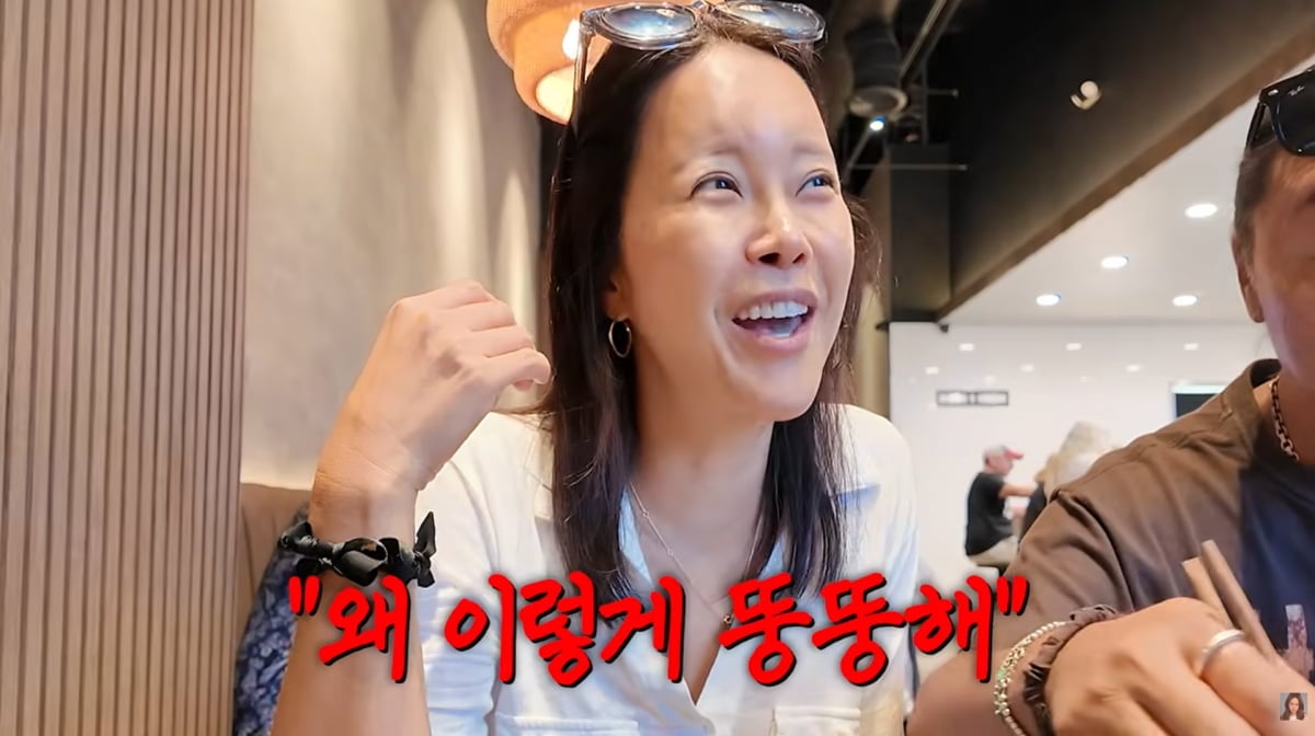 사진=백지영 유튜브