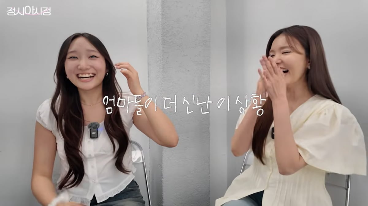 사진=정시아 유튜브
