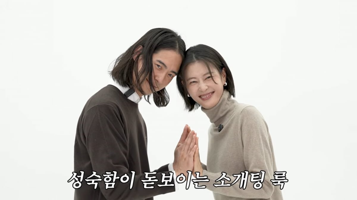 사진=이현이 유튜브
