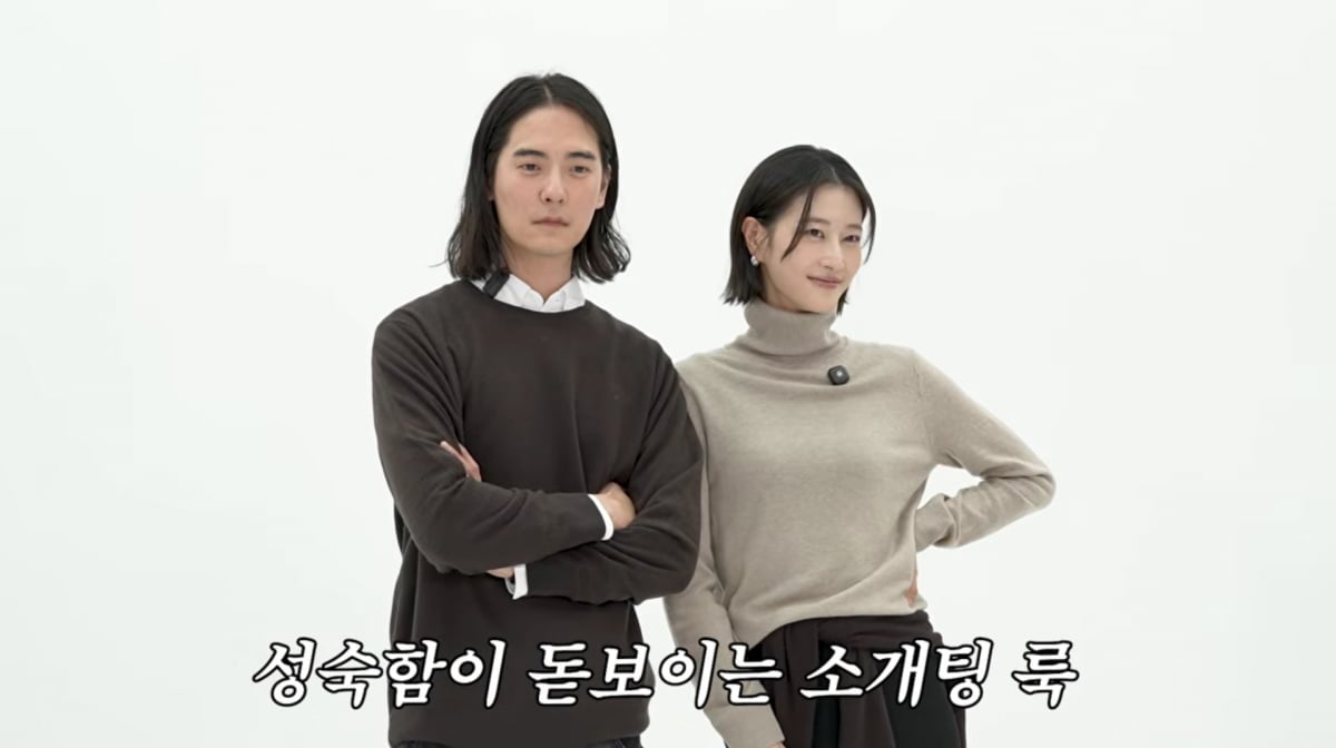 사진=이현이 유튜브
