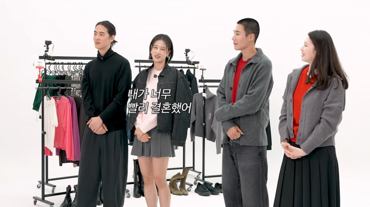 사진=이현이 유튜브