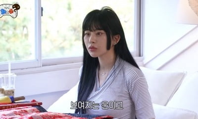 박명수·정준하, 무속인에 '무한도전' 재결합 물었더니…"보여지는 운 있는데" ('하와수')