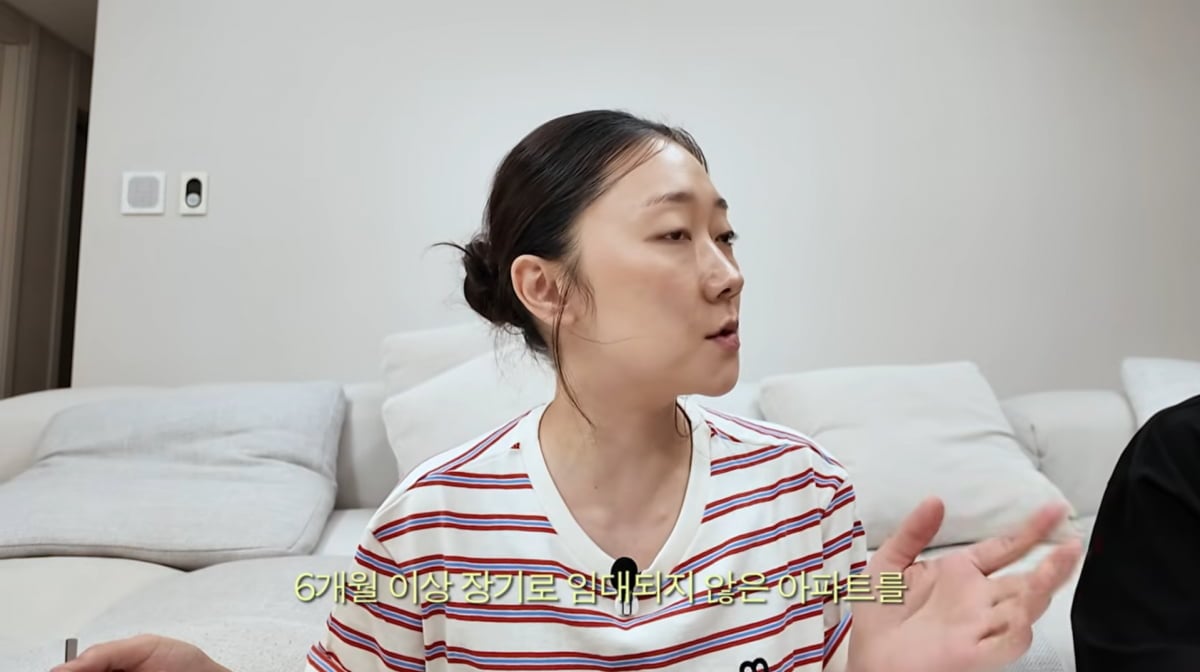 사진=혜리 유튜브